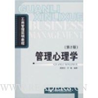  ��������ѧ(��2��)