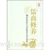  �������������֯��Ϊʵ���ĵ���ԭ��