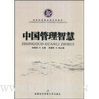  �й������ǻ�