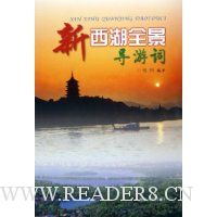  ������ȫ�����δ�