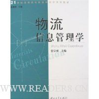  ������Ϣ����ѧ