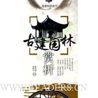  �Ž�԰������