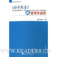  ���ӱ����Ĺ���ѧ����