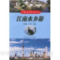  ����ˮ����/�й��������ߴ���