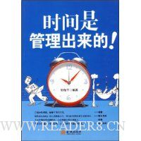  ʱ���ǹ���������