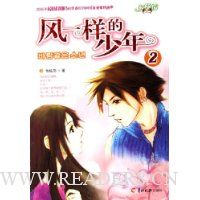  ��һ��������2