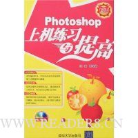  Photoshopϻϰ()