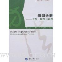  ��֯���-������ģ�������