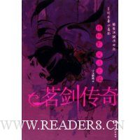梧桐影莫道无情