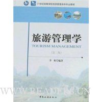  ���ι���ѧ(��2��)