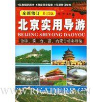  ����ʵ�õ���(ȫ���޶���13��)