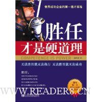  ʤ�β���Ӳ����