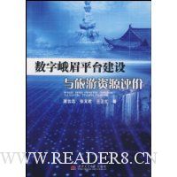  ���ֶ�üƽ̨������������Դ����