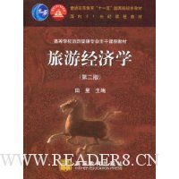  ���ξ���ѧ(��2��)