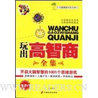  ���������ȫ��(���°�)