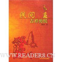  ��伪���ֽ