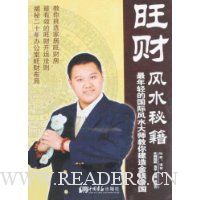  ���Ʒ�ˮ�ؼ�:������Ĺ��ʷ�ˮ��ʦ���㽨���Ǯ�۹�(ʵ��ͼ�� ��ѧ �׶� �ײ���)