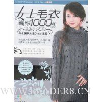  Ůʿë�±�֯1000��