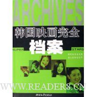  ����ӳ����ȫ����