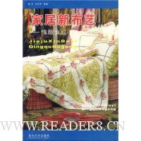  �Ҿ��²���:��ȤŮ��