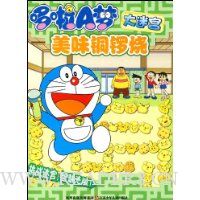  ����A�δ��Թ�:��ζͭ����