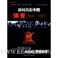  ����1950-1977(������)