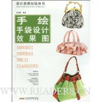  �ֻ��ִ����Ч��ͼ