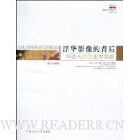  ����Ӱ��ı���:�����Ƭ���������