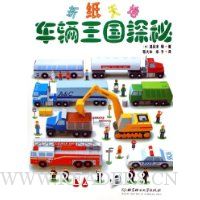  ��������̽��