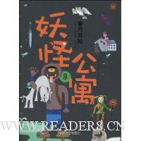  ���ֹ�Ԣ3(��������)