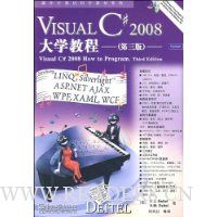  Visual C# 2008ѧ̳(3)(DVD1)