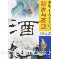  ��:�л�ǧ�����˵��Ƿ������(ͼ�İ�)