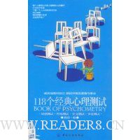  118��������������