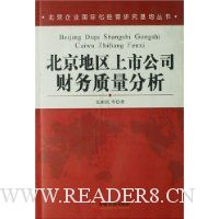  �����������й�˾������������