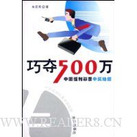  йƱн:ɶ500