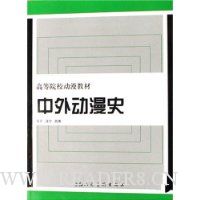  ���⶯��ʷ