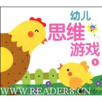  �׶�˼ά��Ϸ1