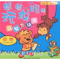  Խ��Խ���������Ƿ�����:����