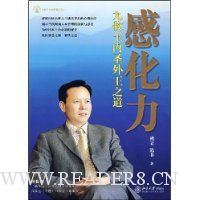  �л���:��������ʥ����֮��