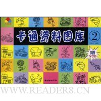  ��ͨ����ͼ��2(����)