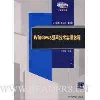  Windowsʵѵ̳