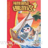  ���ް������μ�19:��������(����)