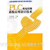  PLCϵͳӦƼ