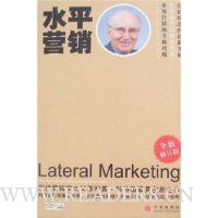  ˮƽӪ��(ȫ���޶���)