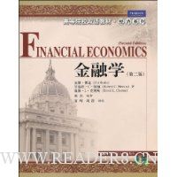  ����ѧ(��2��)