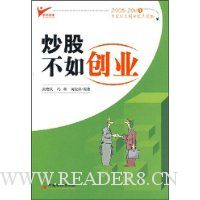  ���ɲ��紴ҵ