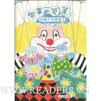  ����һ���2:�Ժ��������¶�