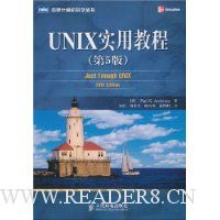  UNIXʵ�ý̳�(��5��)