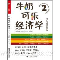  ţ�̿��־���ѧ2(��Ϊ����ѧ��)