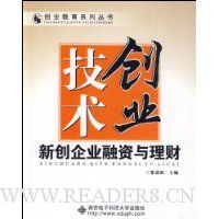  ������ҵ:�´���ҵ����������